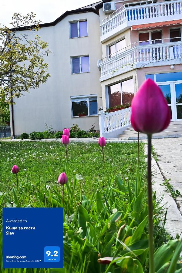 Къща За Гости Slav Hotel Varna Exterior photo